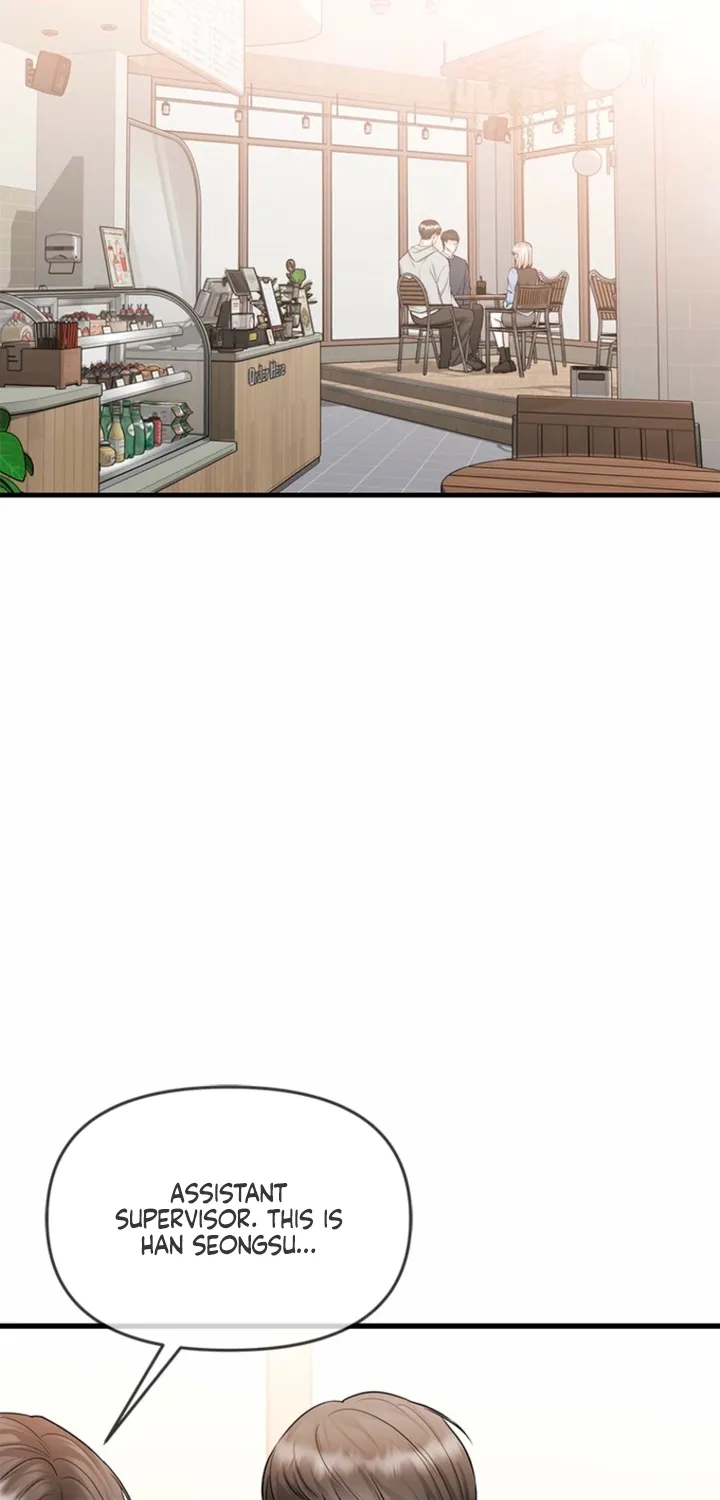Just Slowly Getting Soaked in the Sweet Rain Chapter 23 page 9 - 