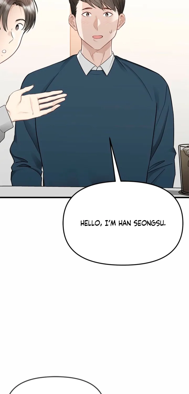 Just Slowly Getting Soaked in the Sweet Rain Chapter 23 page 10 - 
