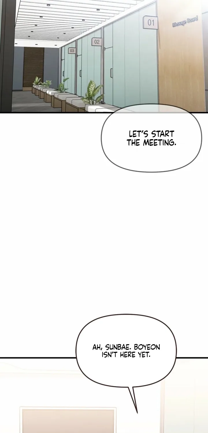 Just Slowly Getting Soaked in the Sweet Rain Chapter 24 page 15 - 