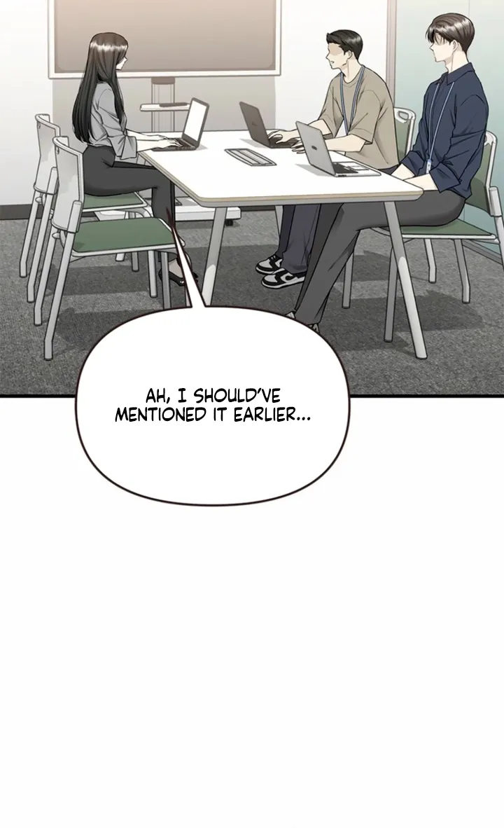 Just Slowly Getting Soaked in the Sweet Rain Chapter 24 page 16 - 