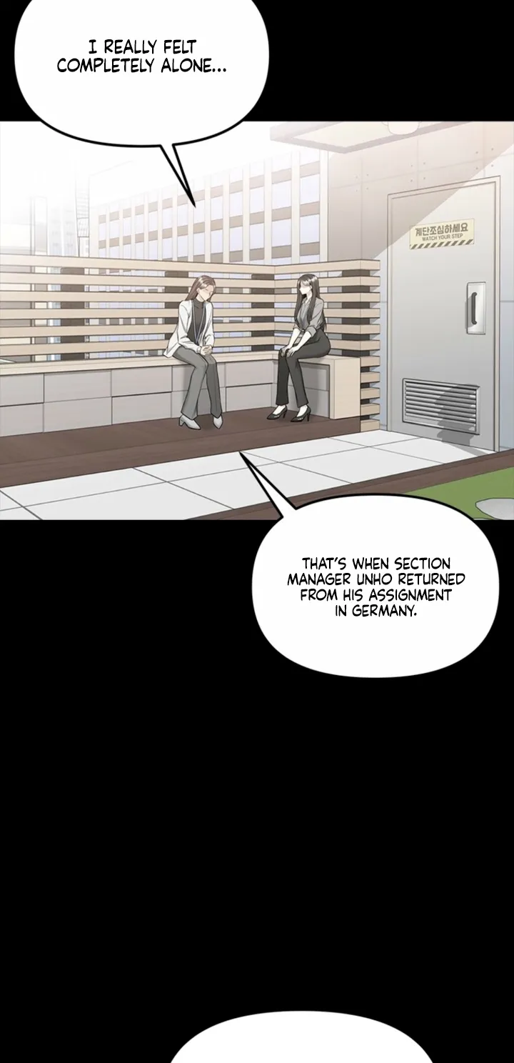 Just Slowly Getting Soaked in the Sweet Rain Chapter 24 page 20 - 