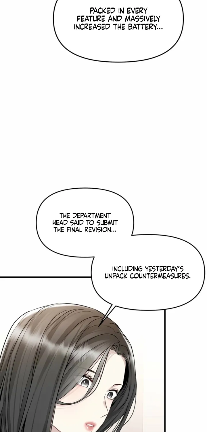 Just Slowly Getting Soaked in the Sweet Rain Chapter 24 page 31 - 
