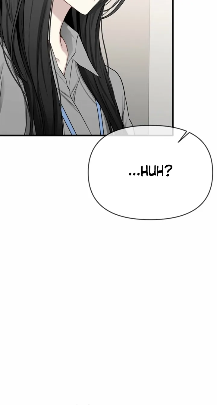 Just Slowly Getting Soaked in the Sweet Rain Chapter 24 page 32 - 