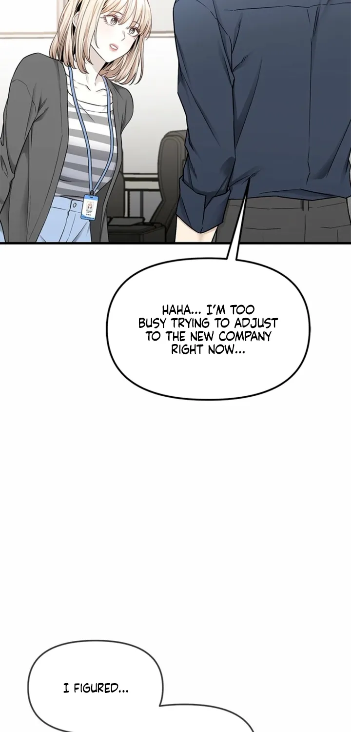 Just Slowly Getting Soaked in the Sweet Rain Chapter 24 page 6 - 