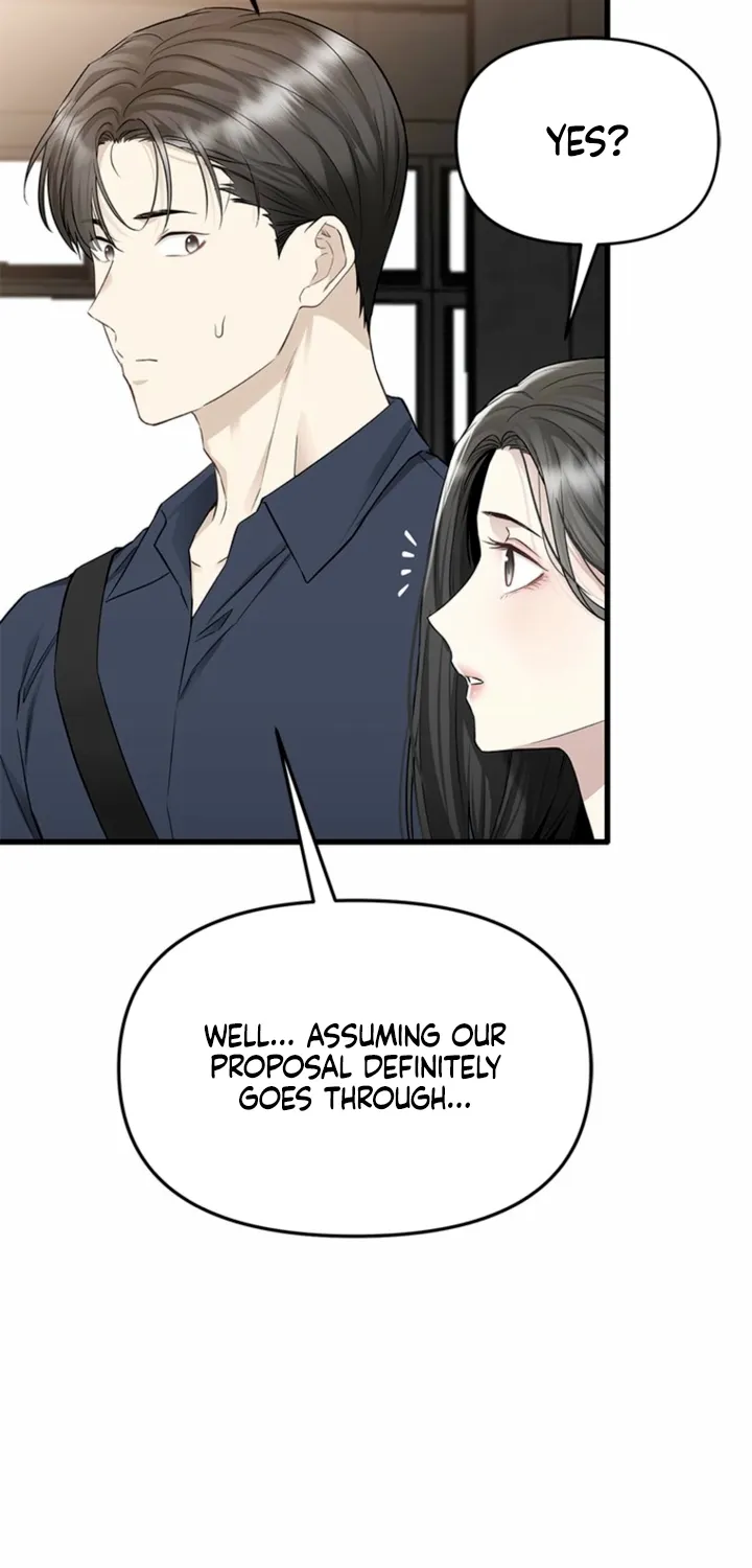 Just Slowly Getting Soaked in the Sweet Rain Chapter 24 page 51 - 
