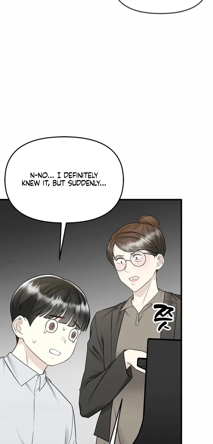 Just Slowly Getting Soaked in the Sweet Rain Chapter 24 page 63 - 