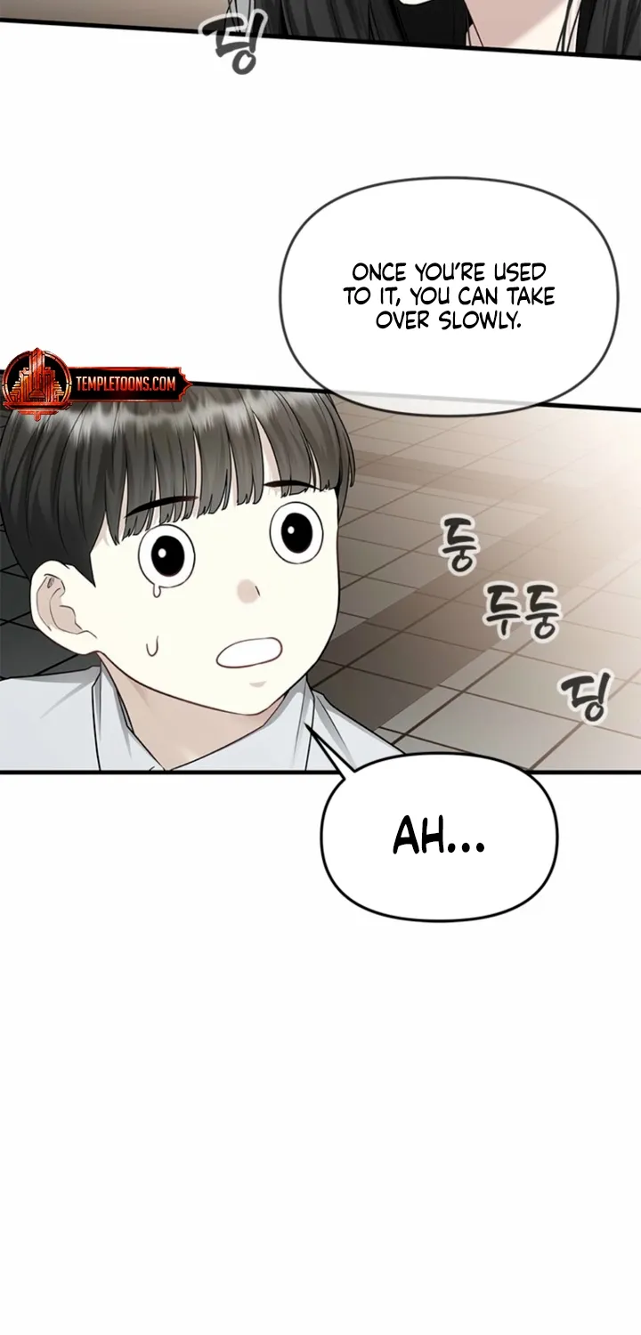 Just Slowly Getting Soaked in the Sweet Rain Chapter 24 page 69 - 