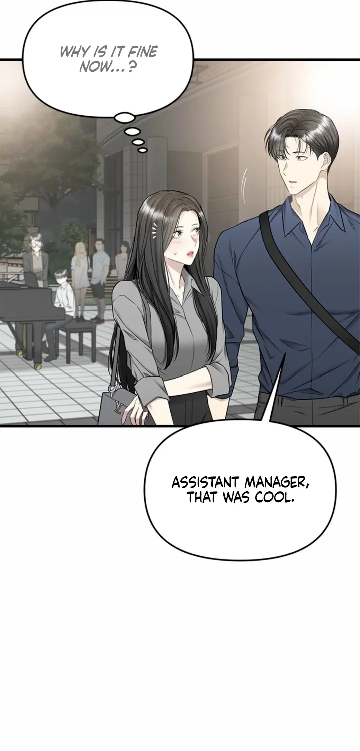 Just Slowly Getting Soaked in the Sweet Rain Chapter 24 page 81 - 