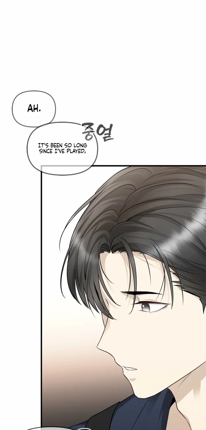 Just Slowly Getting Soaked in the Sweet Rain Chapter 24 page 83 - 