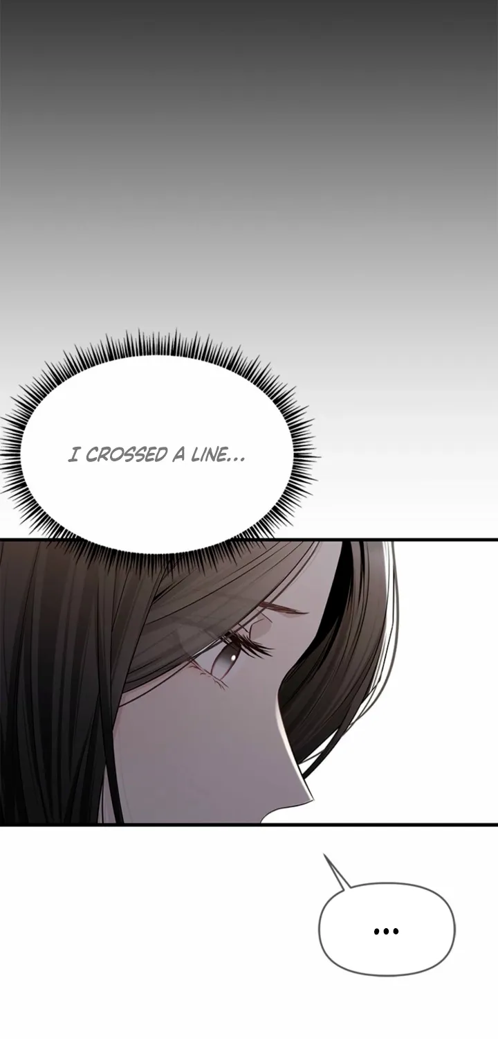 Just Slowly Getting Soaked in the Sweet Rain Chapter 25 page 13 - 
