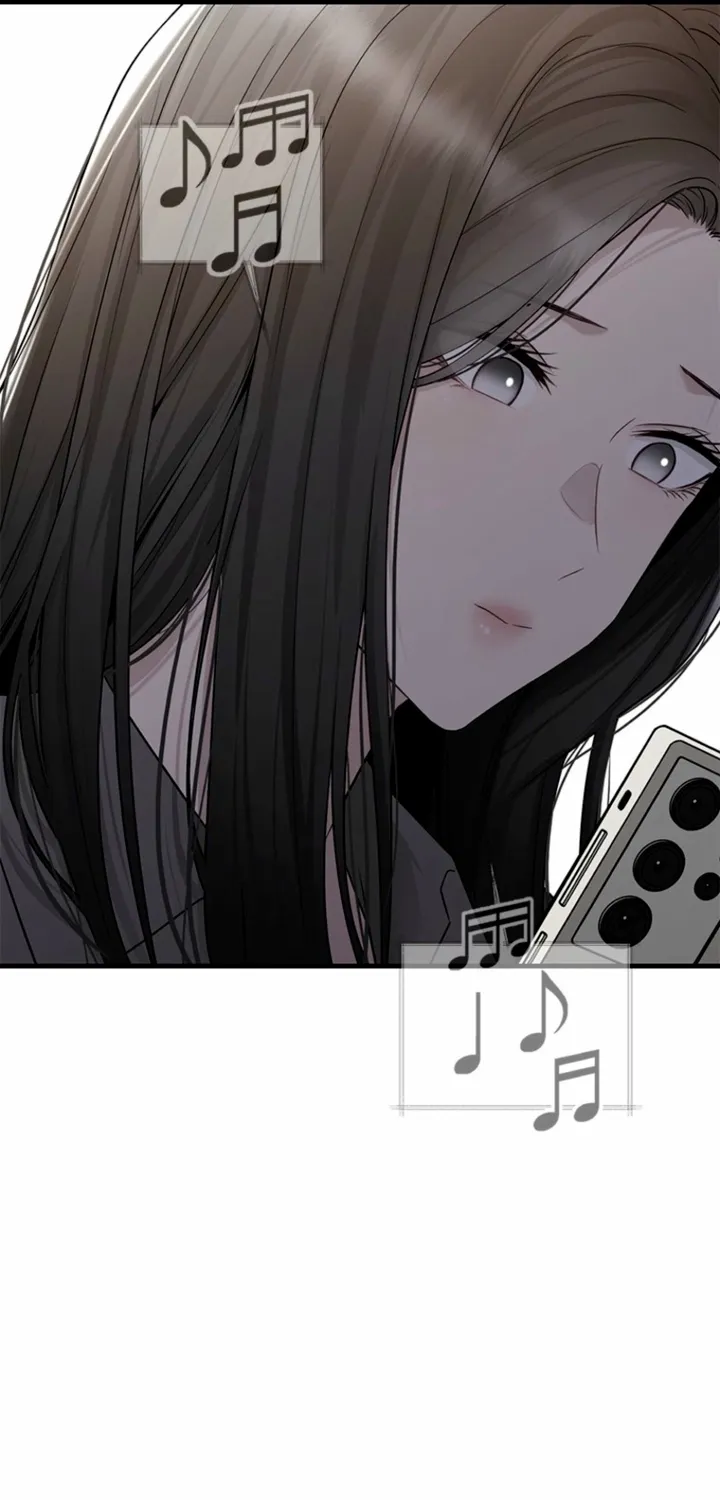 Just Slowly Getting Soaked in the Sweet Rain Chapter 25 page 17 - 