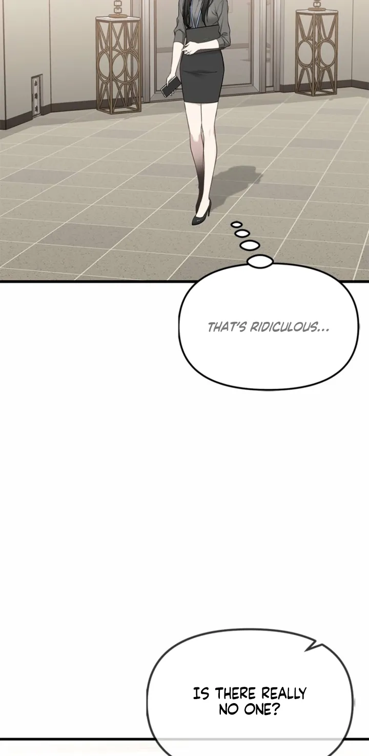 Just Slowly Getting Soaked in the Sweet Rain Chapter 25 page 20 - 