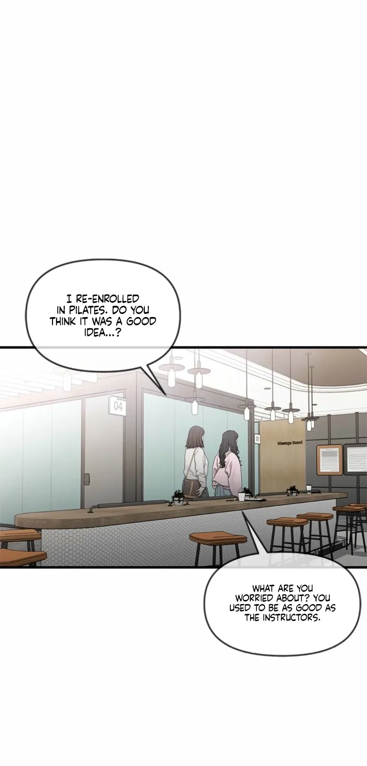 Just Slowly Getting Soaked in the Sweet Rain Chapter 25 page 3 - 