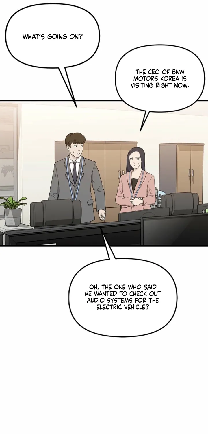 Just Slowly Getting Soaked in the Sweet Rain Chapter 25 page 23 - 