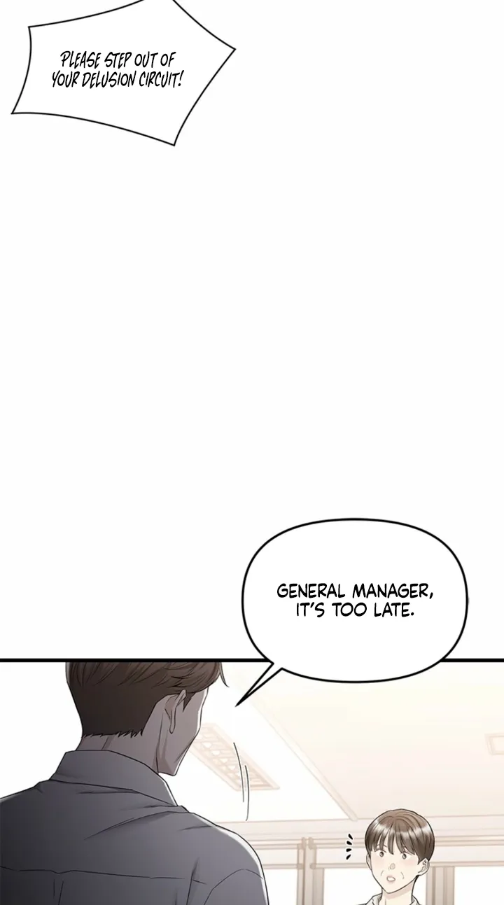 Just Slowly Getting Soaked in the Sweet Rain Chapter 25 page 28 - 
