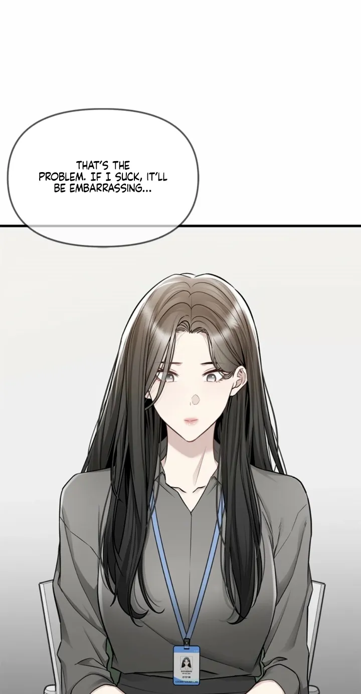 Just Slowly Getting Soaked in the Sweet Rain Chapter 25 page 4 - 