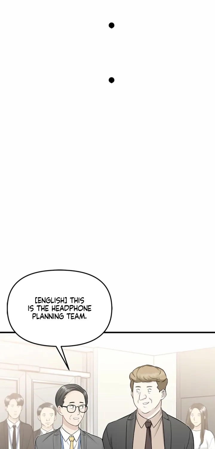 Just Slowly Getting Soaked in the Sweet Rain Chapter 25 page 31 - 