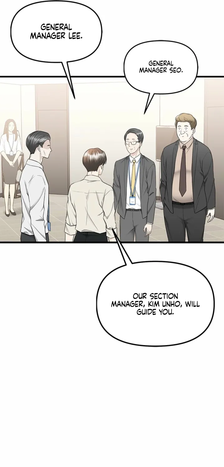 Just Slowly Getting Soaked in the Sweet Rain Chapter 25 page 33 - 