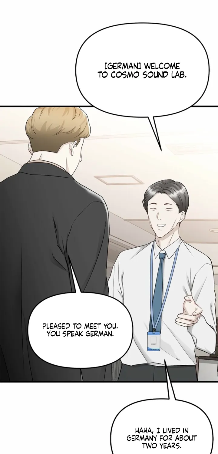 Just Slowly Getting Soaked in the Sweet Rain Chapter 25 page 34 - 