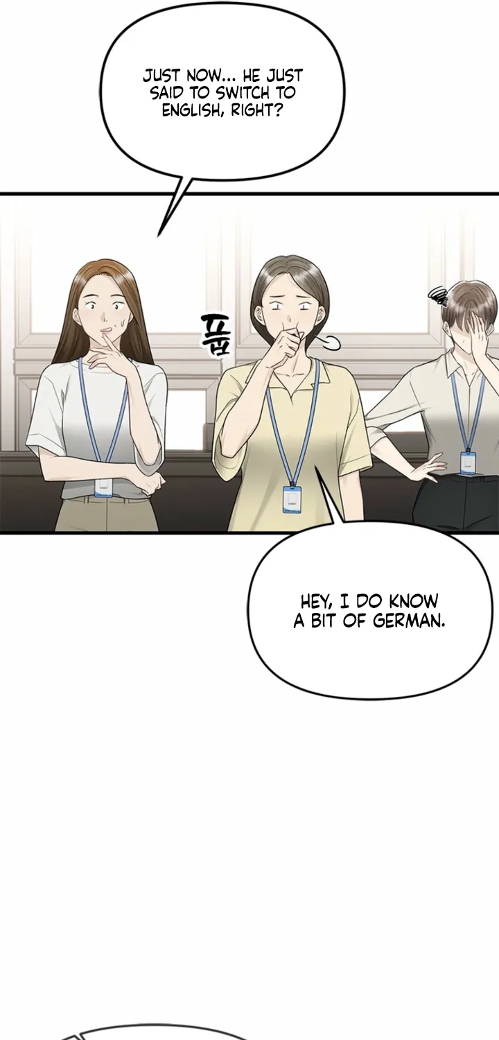 Just Slowly Getting Soaked in the Sweet Rain Chapter 25 page 41 - 