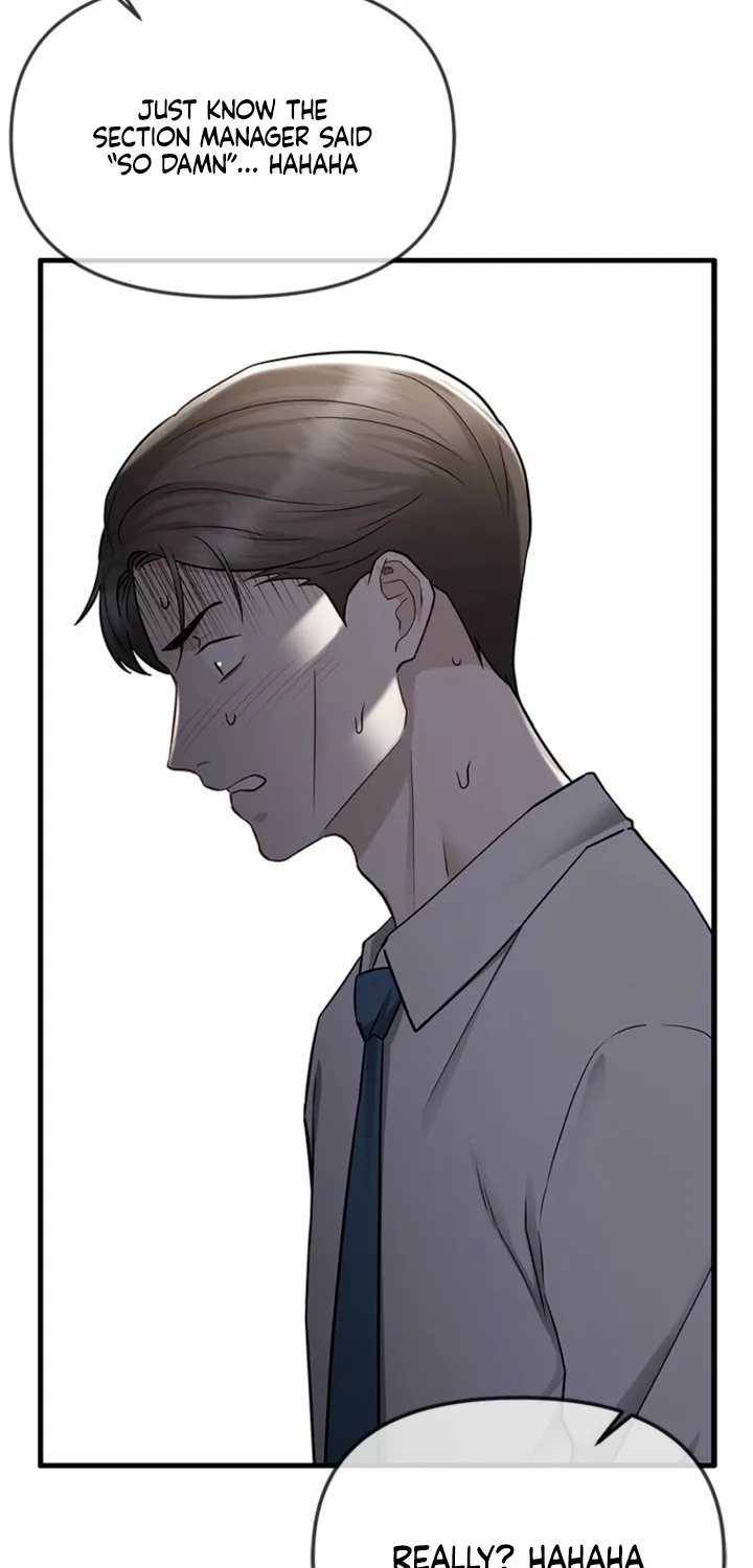 Just Slowly Getting Soaked in the Sweet Rain Chapter 25 page 42 - 
