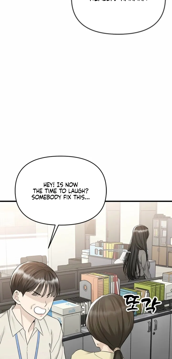 Just Slowly Getting Soaked in the Sweet Rain Chapter 25 page 43 - 