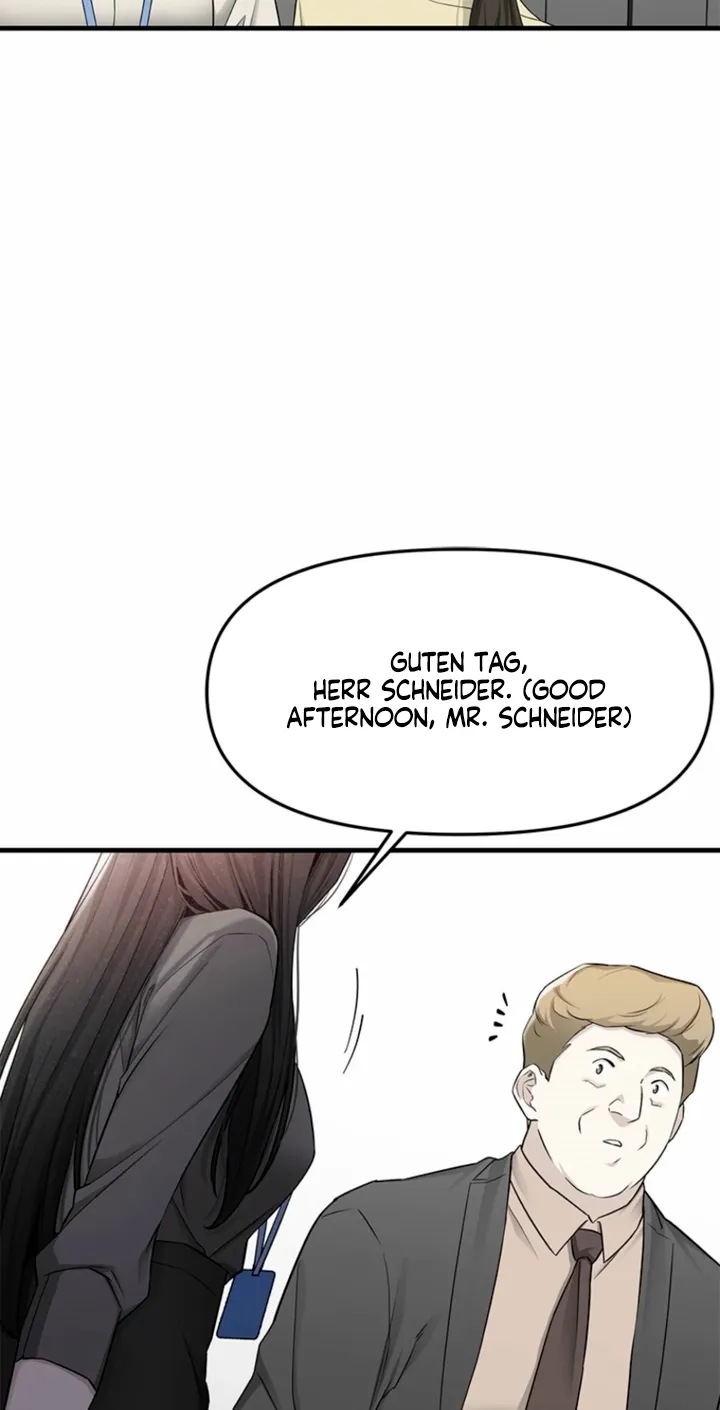 Just Slowly Getting Soaked in the Sweet Rain Chapter 25 page 44 - 
