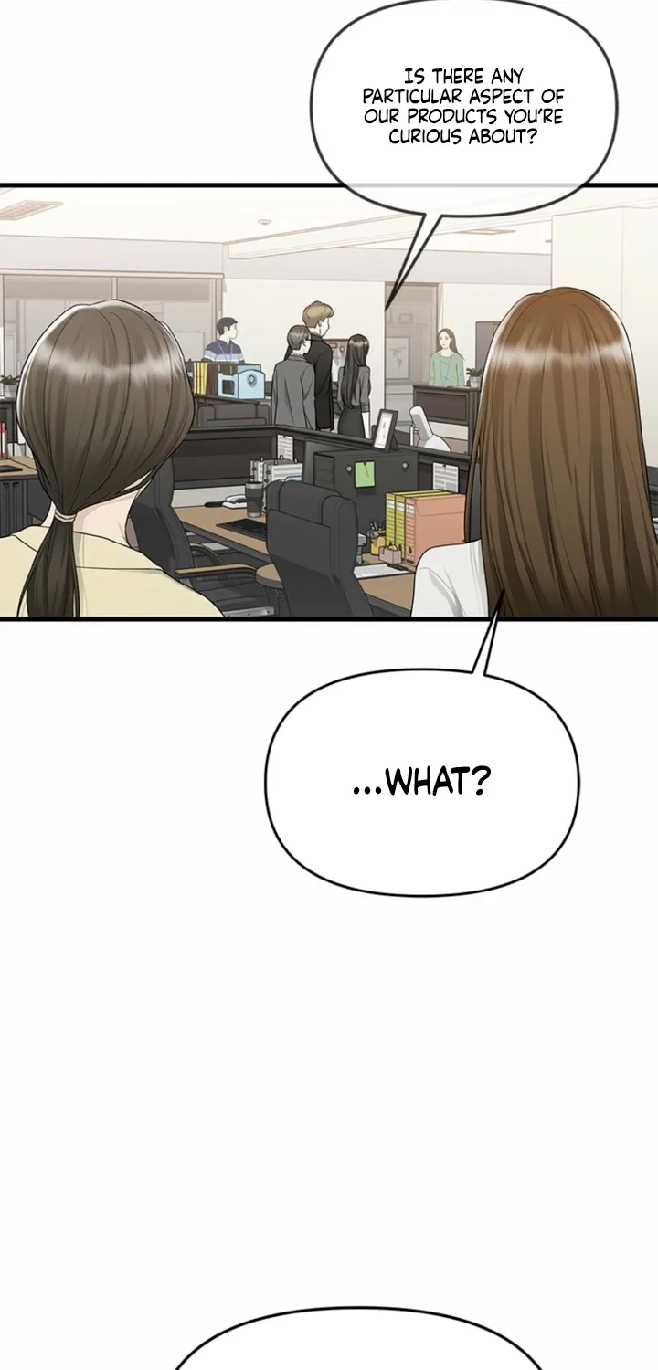 Just Slowly Getting Soaked in the Sweet Rain Chapter 25 page 49 - 