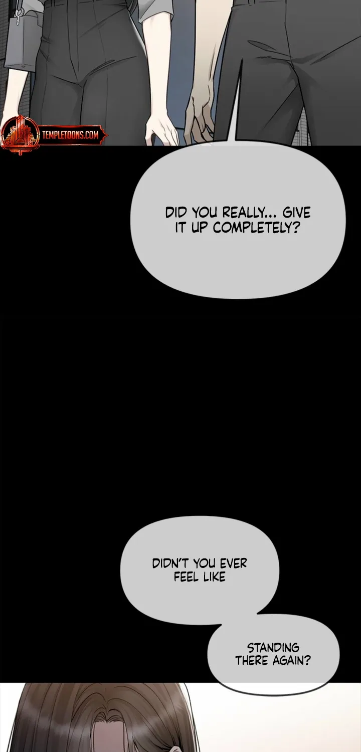 Just Slowly Getting Soaked in the Sweet Rain Chapter 25 page 7 - 