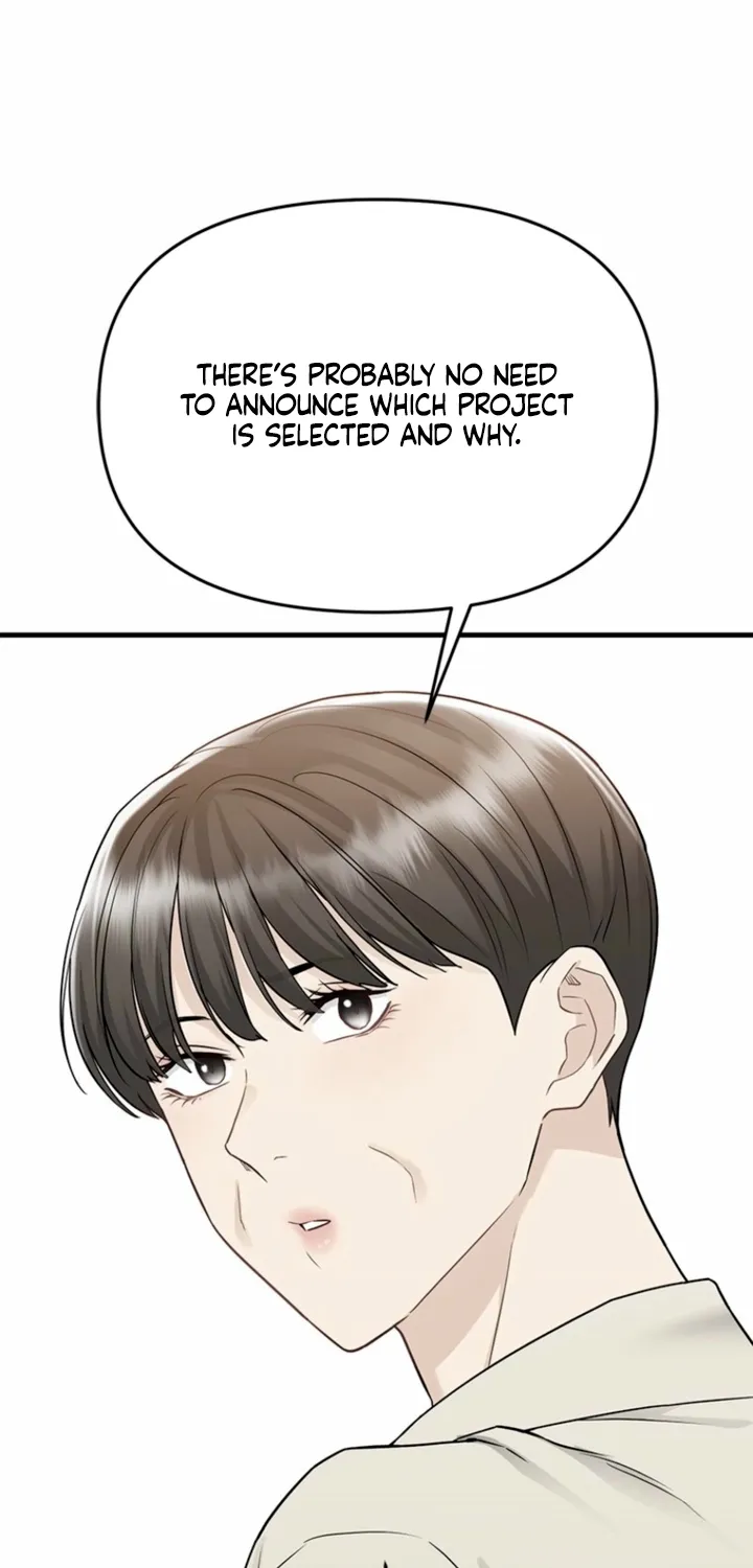 Just Slowly Getting Soaked in the Sweet Rain Chapter 25 page 66 - 