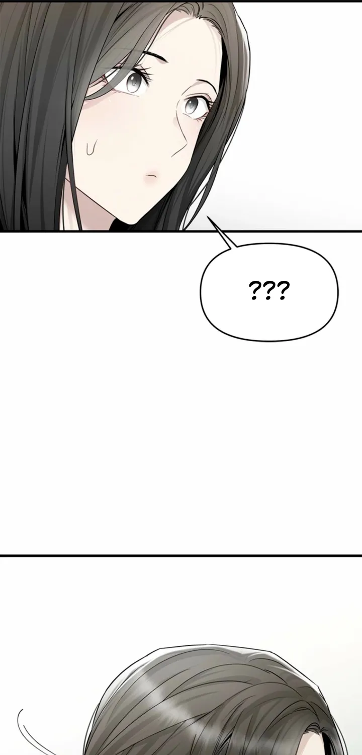 Just Slowly Getting Soaked in the Sweet Rain Chapter 25 page 89 - 