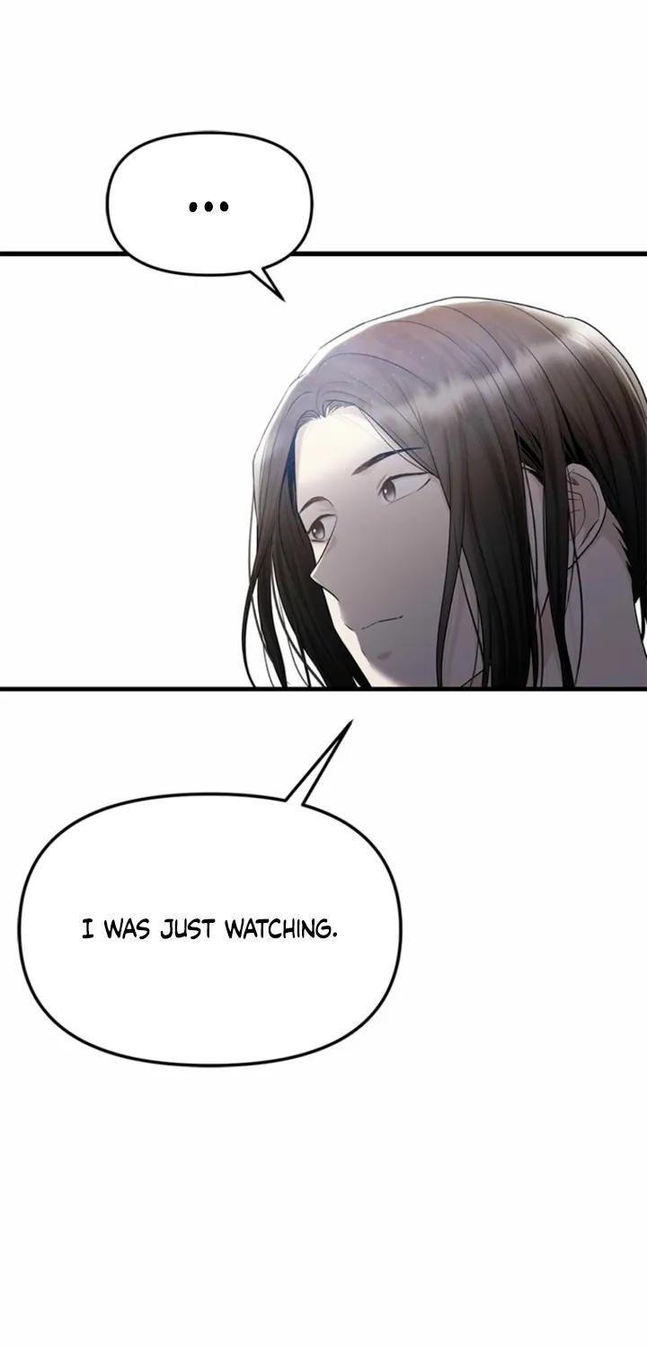 Just Slowly Getting Soaked in the Sweet Rain Chapter 26 page 20 - 