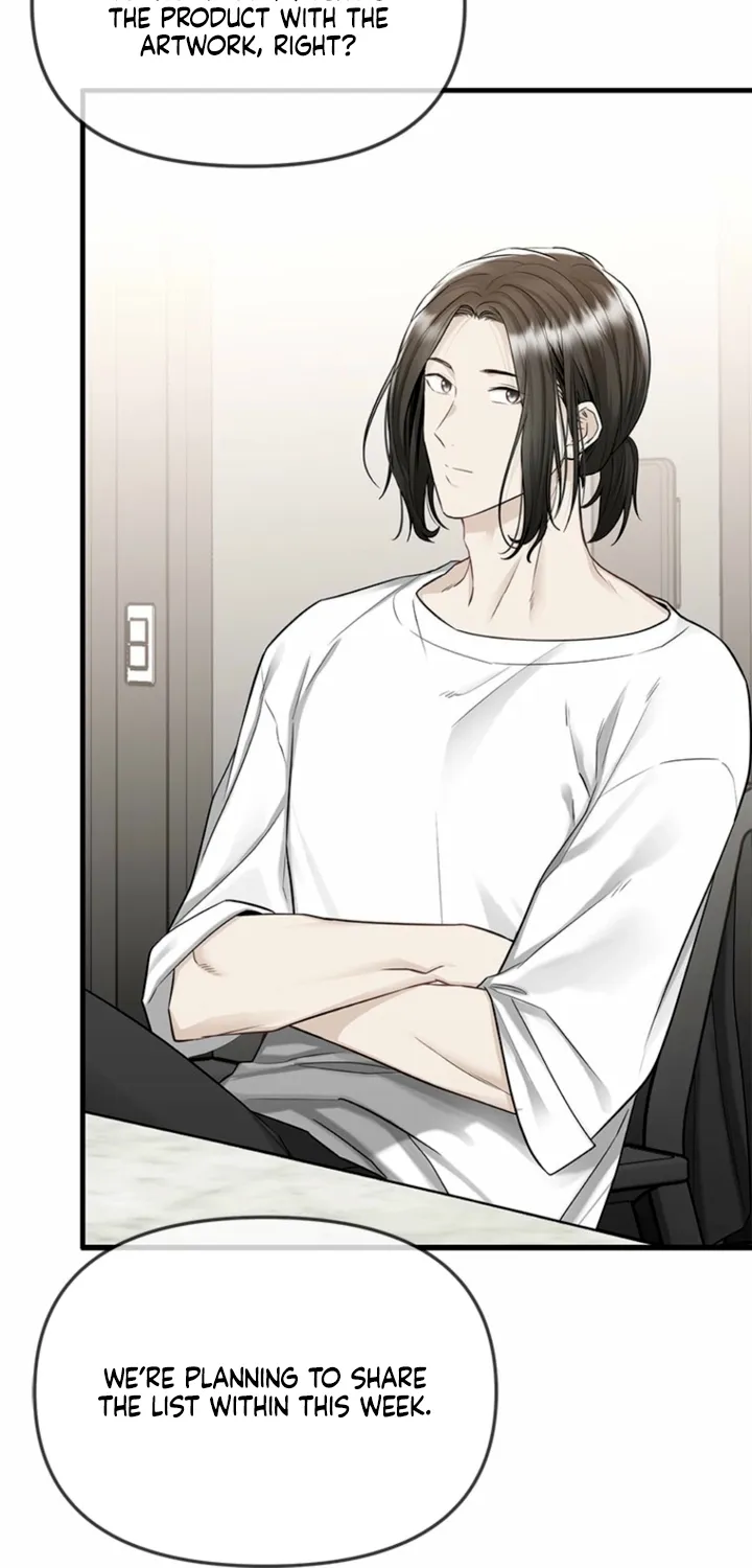 Just Slowly Getting Soaked in the Sweet Rain Chapter 26 page 3 - 