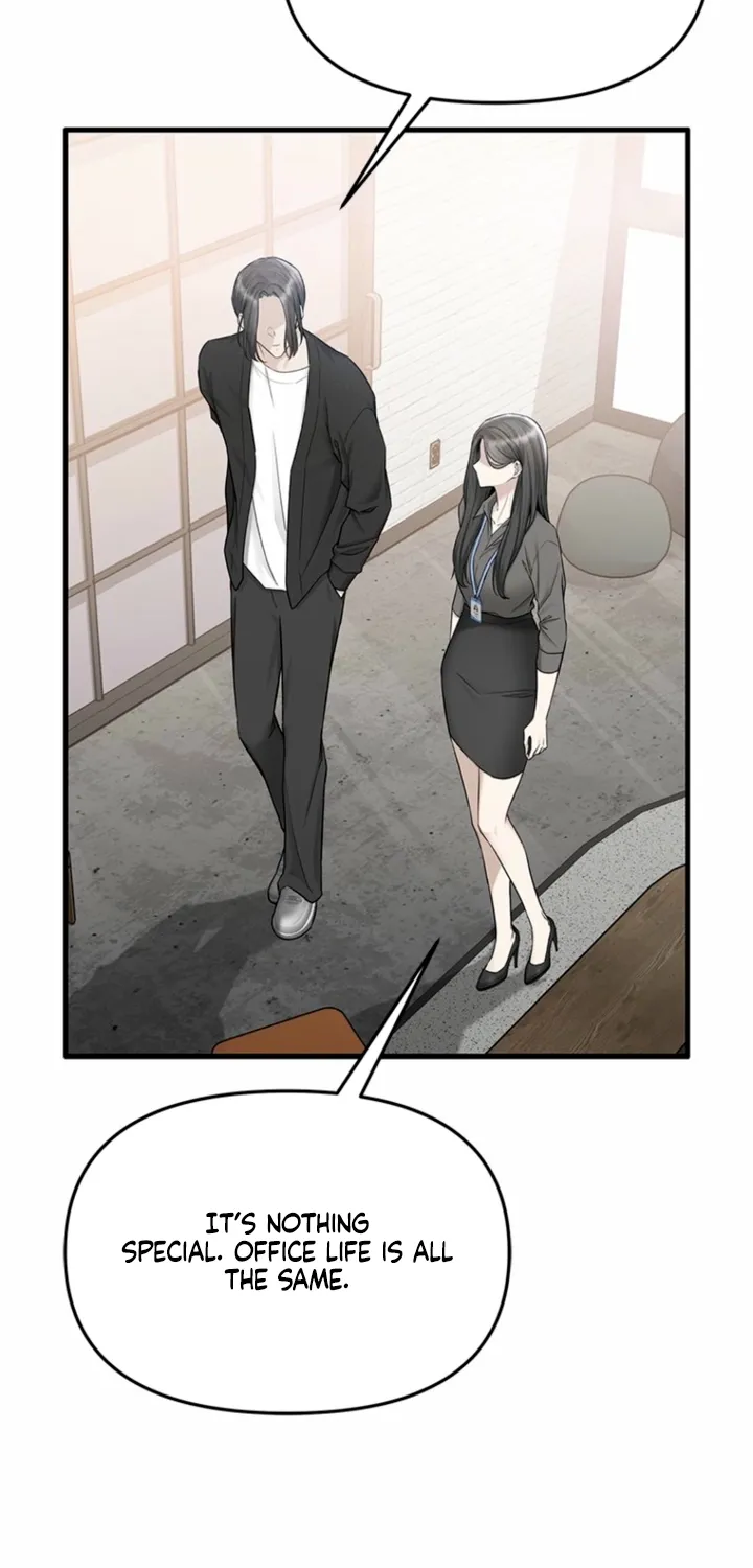 Just Slowly Getting Soaked in the Sweet Rain Chapter 26 page 23 - 