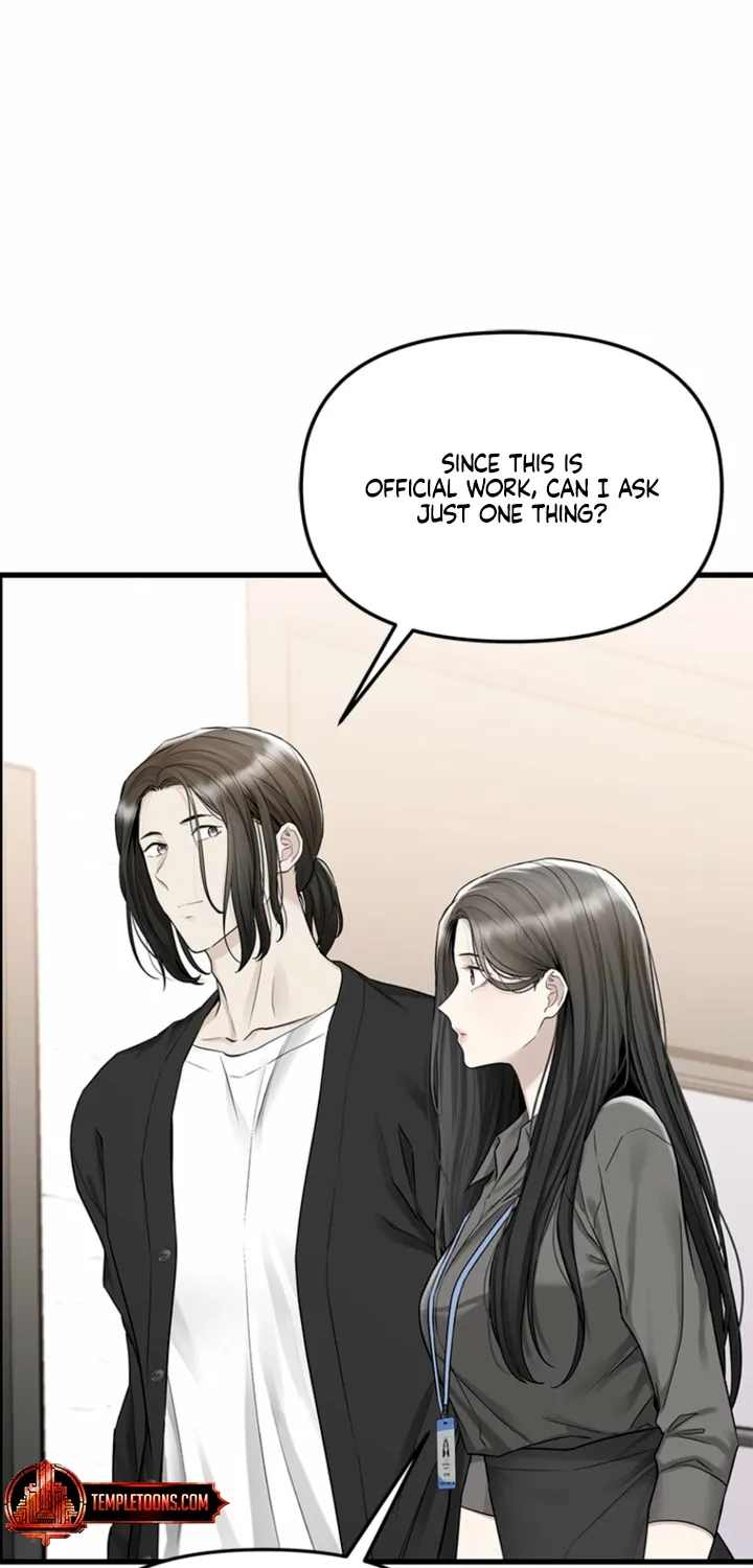 Just Slowly Getting Soaked in the Sweet Rain Chapter 26 page 24 - 