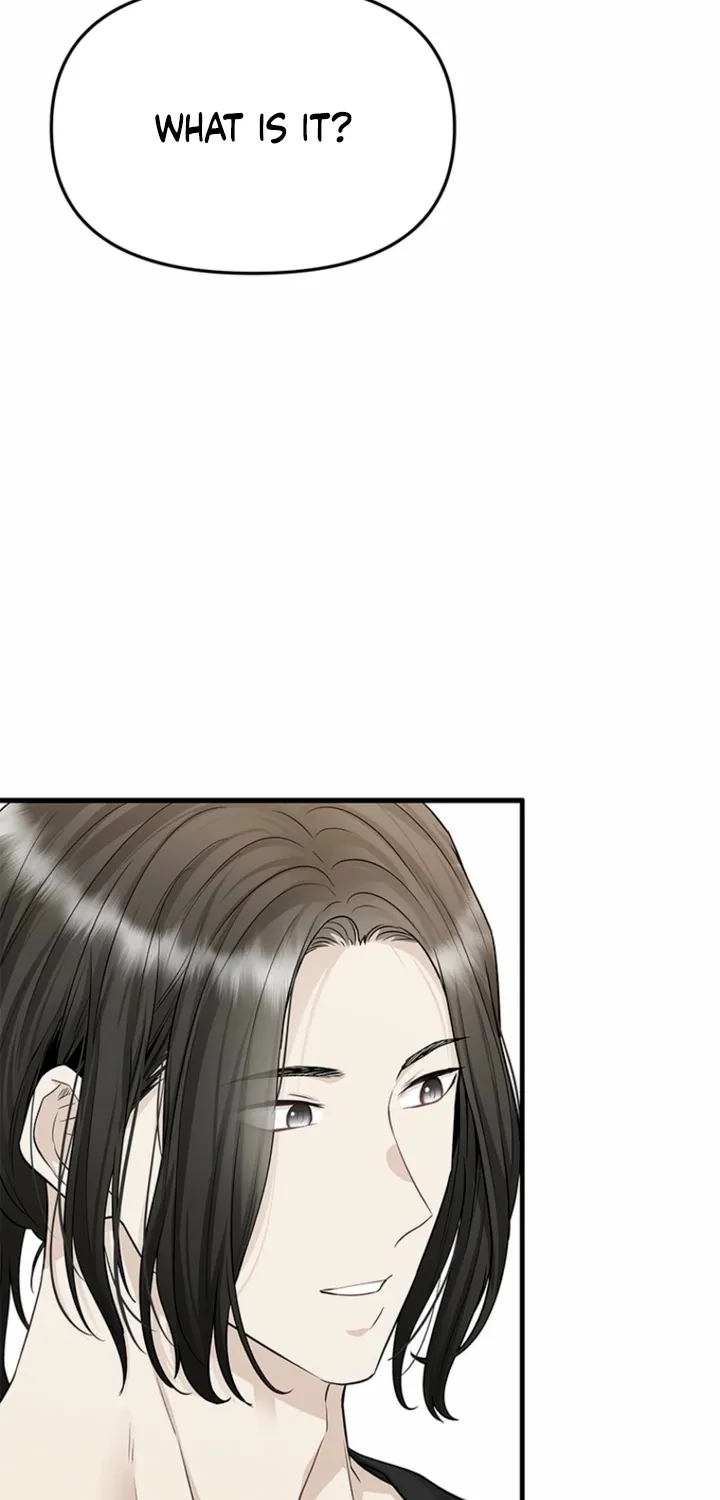 Just Slowly Getting Soaked in the Sweet Rain Chapter 26 page 25 - 