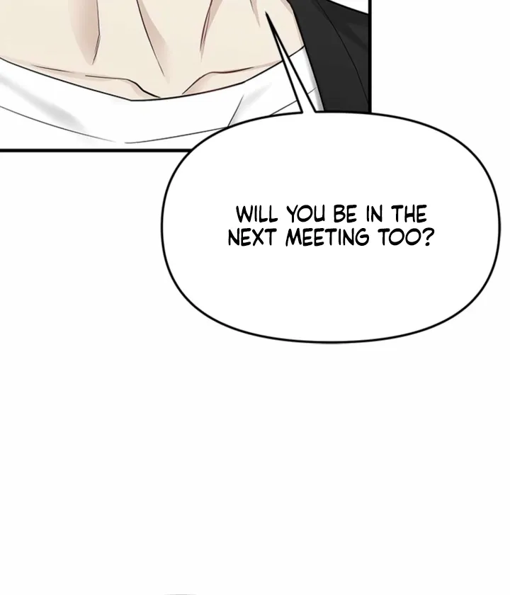 Just Slowly Getting Soaked in the Sweet Rain Chapter 26 page 26 - 