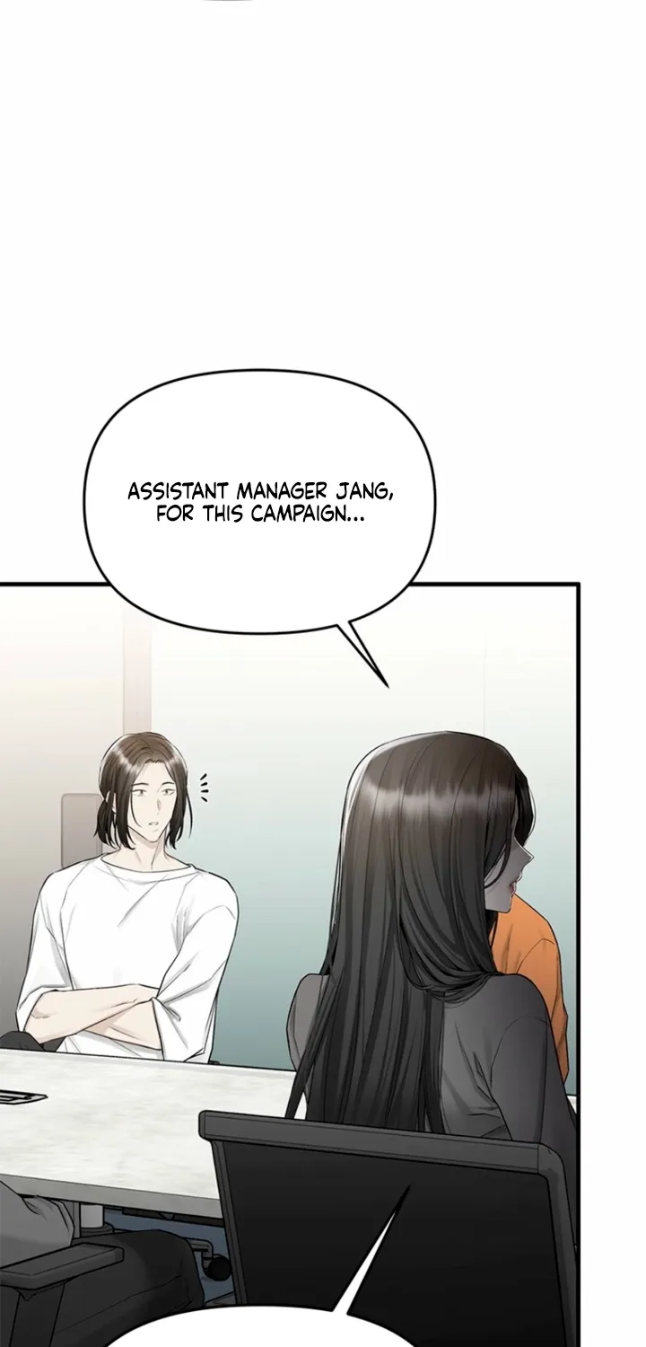 Just Slowly Getting Soaked in the Sweet Rain Chapter 26 page 4 - 
