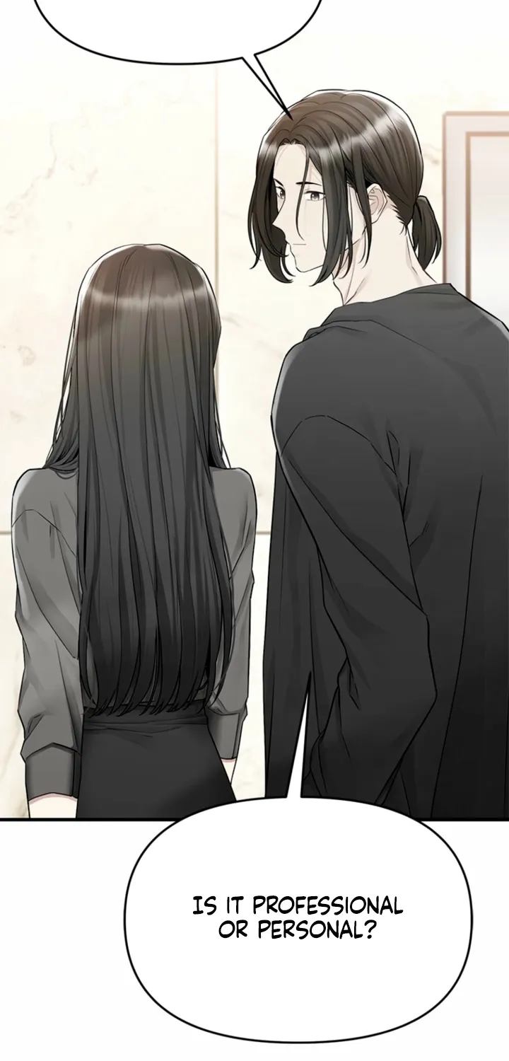 Just Slowly Getting Soaked in the Sweet Rain Chapter 26 page 31 - 