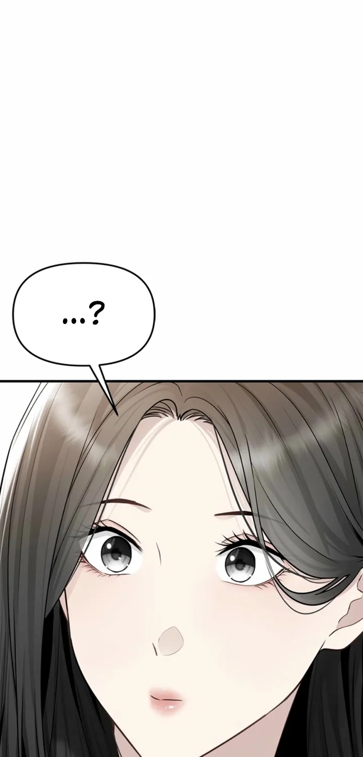 Just Slowly Getting Soaked in the Sweet Rain Chapter 26 page 32 - 