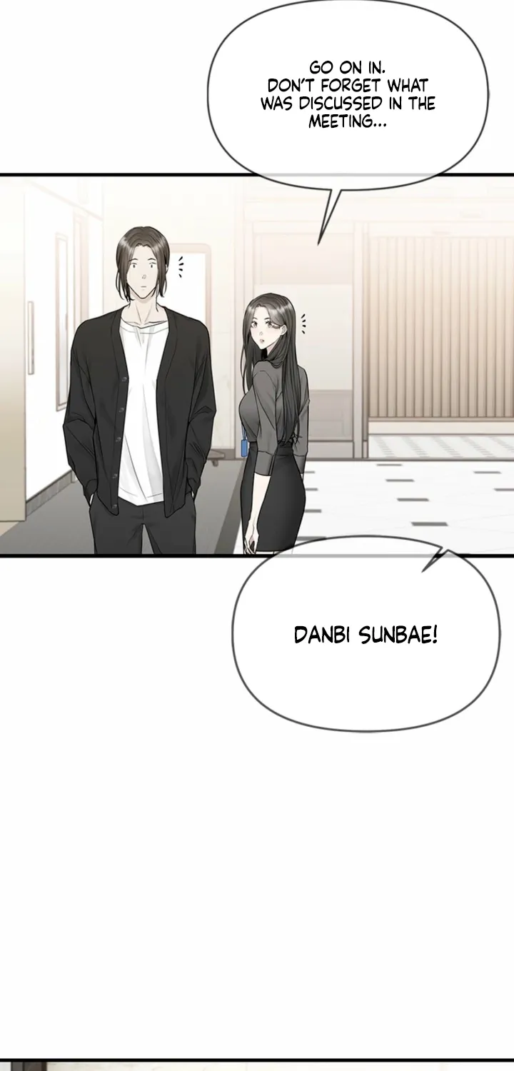 Just Slowly Getting Soaked in the Sweet Rain Chapter 26 page 35 - 