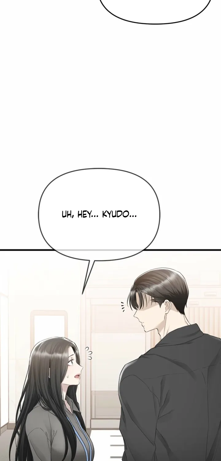 Just Slowly Getting Soaked in the Sweet Rain Chapter 26 page 40 - 