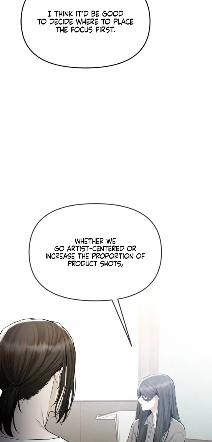 Just Slowly Getting Soaked in the Sweet Rain Chapter 26 page 6 - 