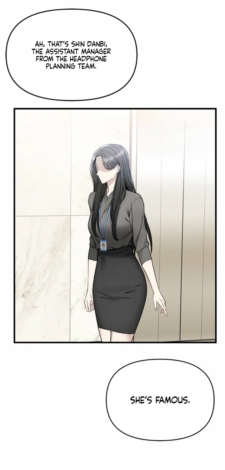Just Slowly Getting Soaked in the Sweet Rain Chapter 26 page 52 - 