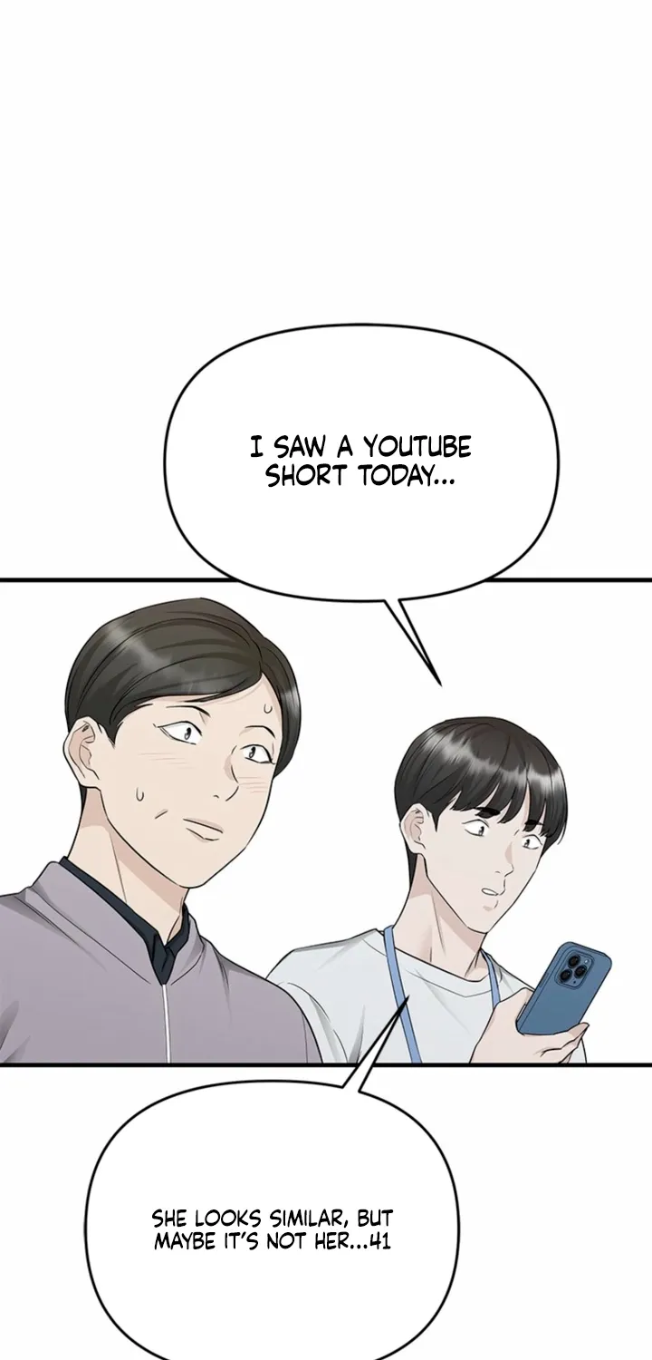 Just Slowly Getting Soaked in the Sweet Rain Chapter 26 page 53 - 