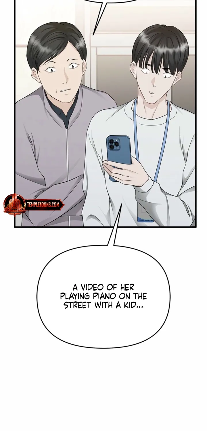 Just Slowly Getting Soaked in the Sweet Rain Chapter 26 page 55 - 