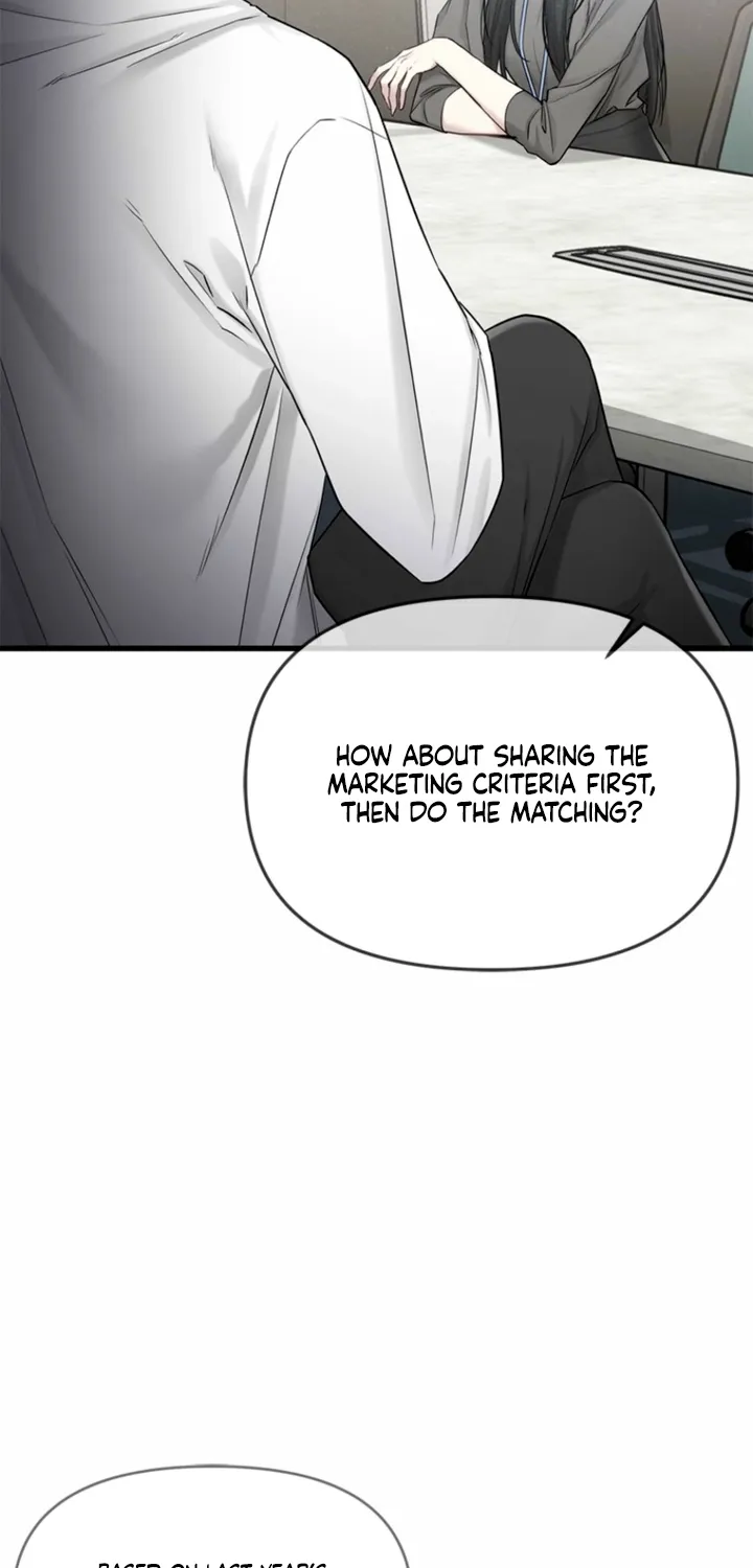 Just Slowly Getting Soaked in the Sweet Rain Chapter 26 page 7 - 