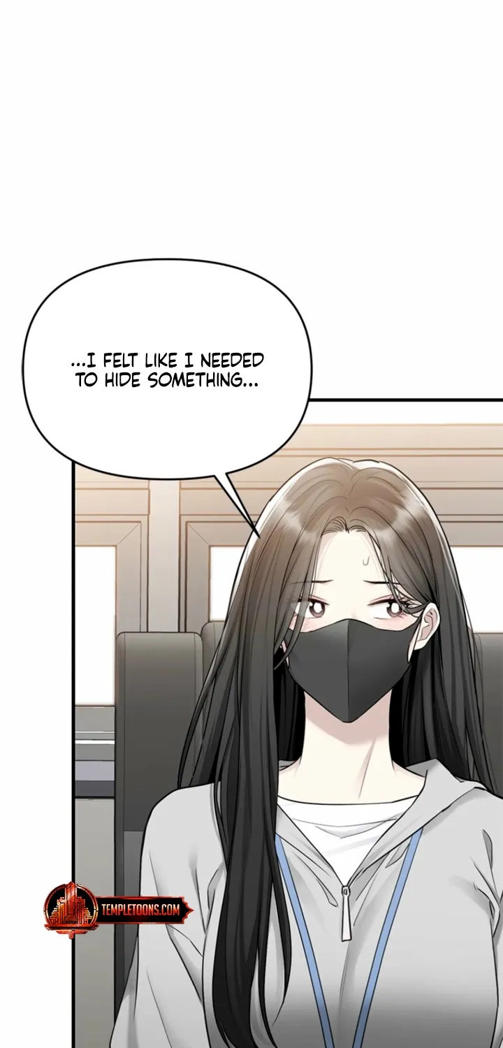 Just Slowly Getting Soaked in the Sweet Rain Chapter 26 page 69 - 
