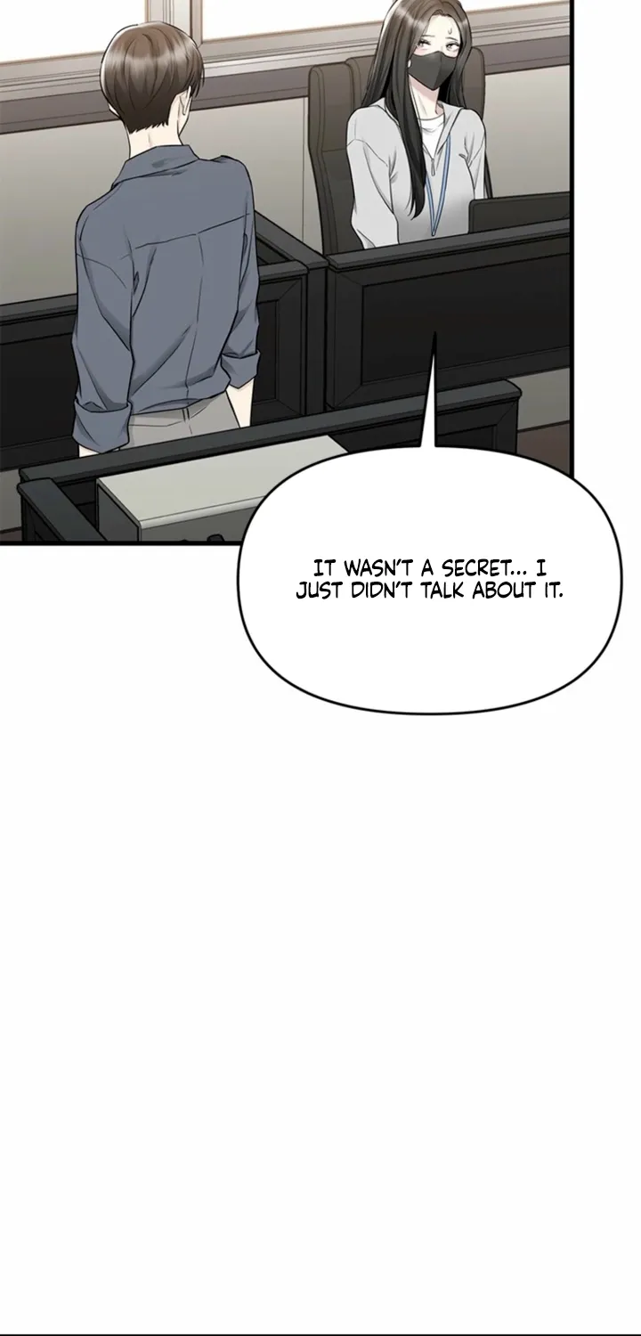 Just Slowly Getting Soaked in the Sweet Rain Chapter 26 page 71 - 