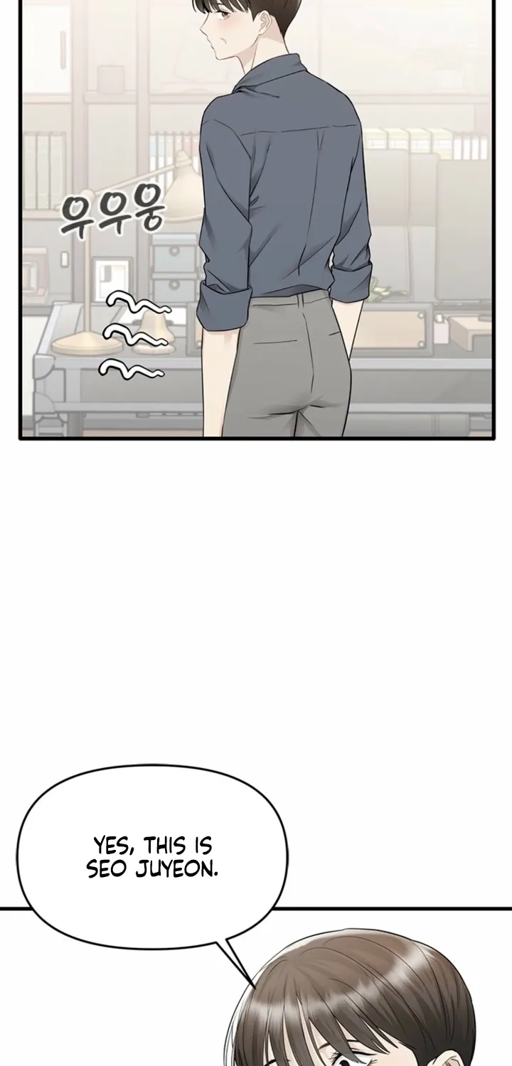 Just Slowly Getting Soaked in the Sweet Rain Chapter 26 page 73 - 